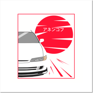 Honda Integra Posters and Art